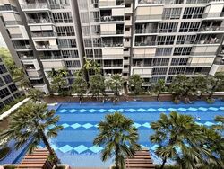 Signature At Yishun (D27), Condominium #568266691